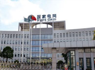 江西国家电网宁夏分公司